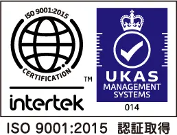 ISO9001:2015取得
